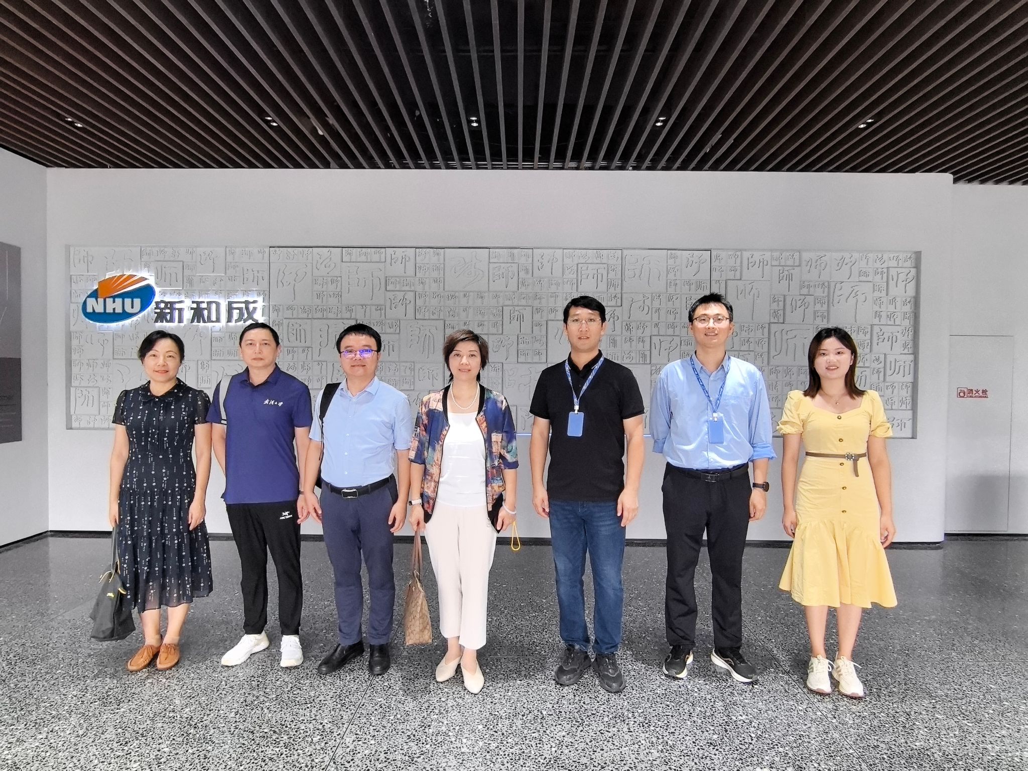深化产教融合  校企协同创新 —公司党委书记吴艳带队赴浙江绍兴药企调研